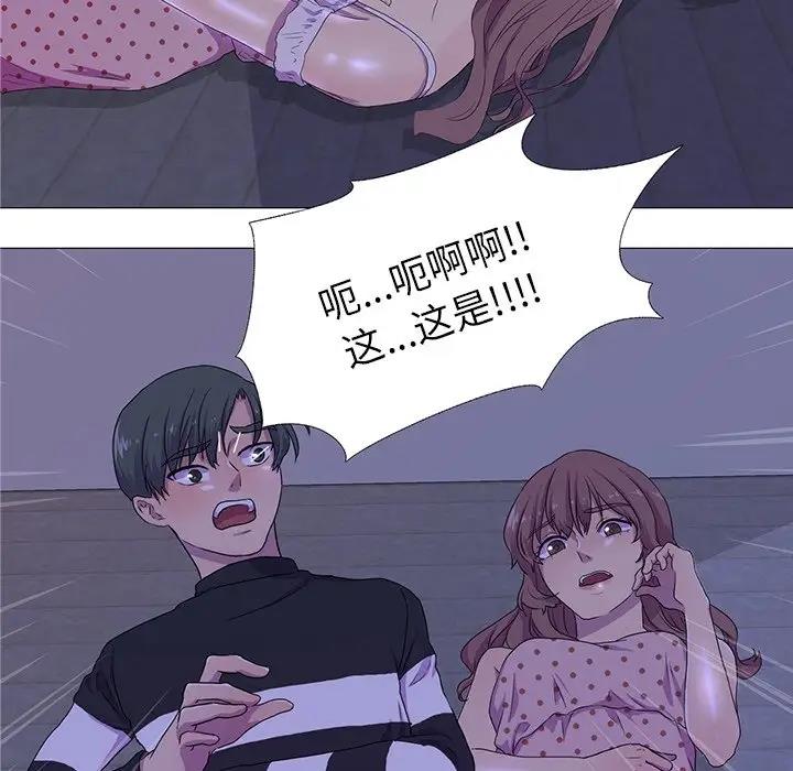 第4话 - 第7.jpg页