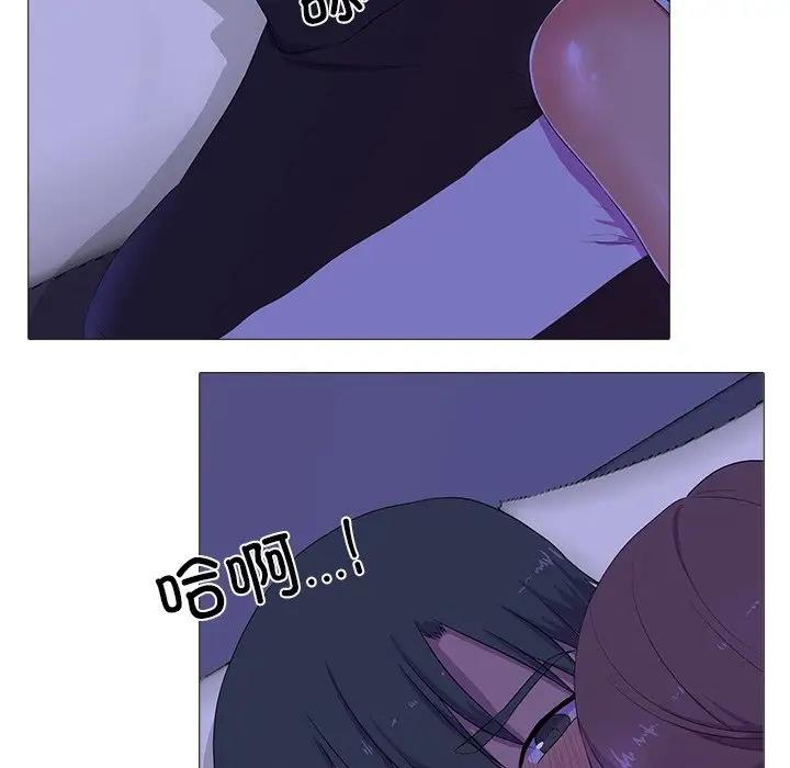 第4话 - 第27.jpg页