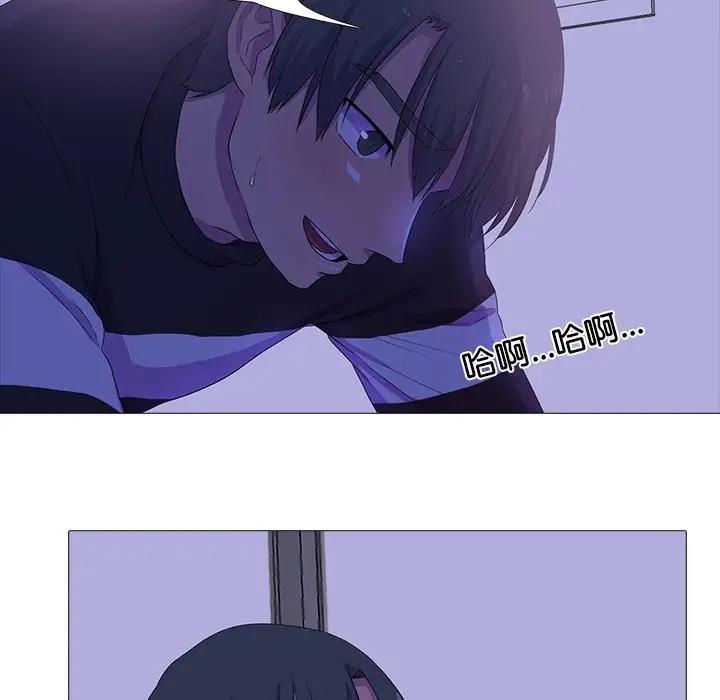 第4话 - 第40.jpg页