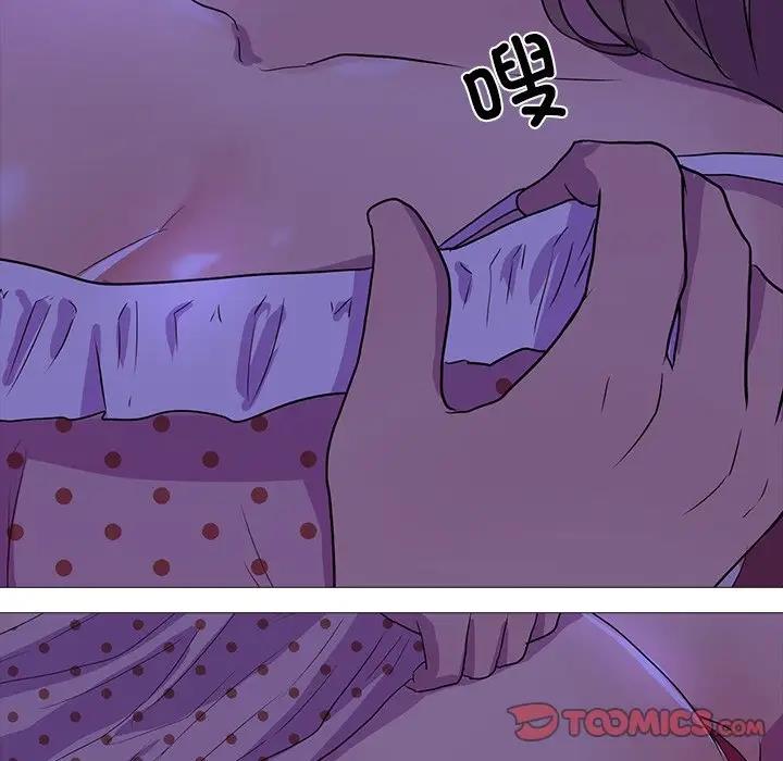 第4话 - 第44.jpg页