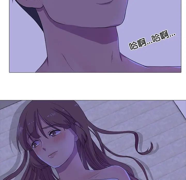第4话 - 第47.jpg页