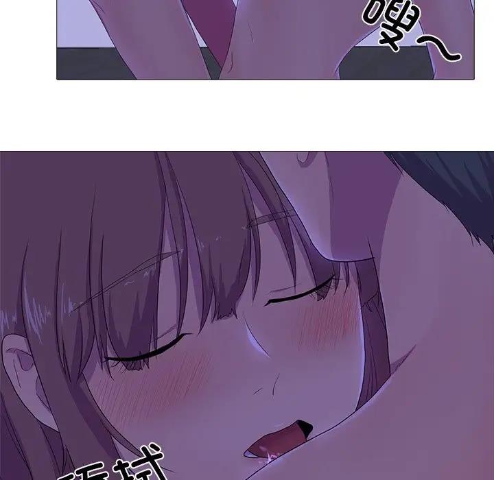 第4话 - 第58.jpg页