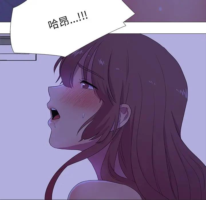 第4话 - 第65.jpg页
