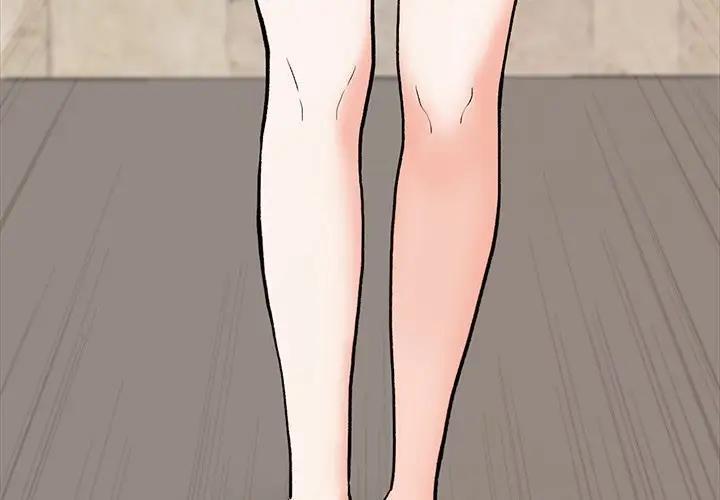 第3话 - 第4.jpg页