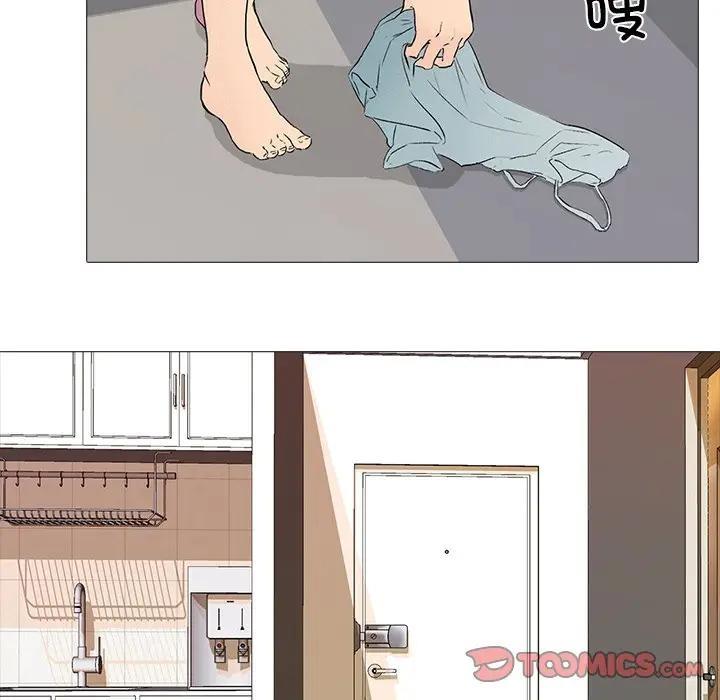 第3话 - 第22.jpg页