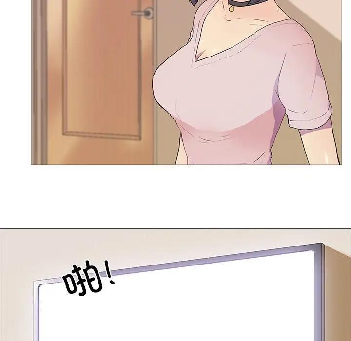 第3话 - 第32.jpg页