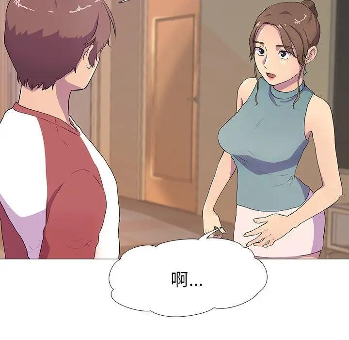 第3话 - 第68.jpg页