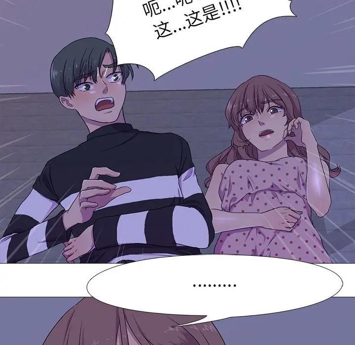 第3话 - 第107.jpg页