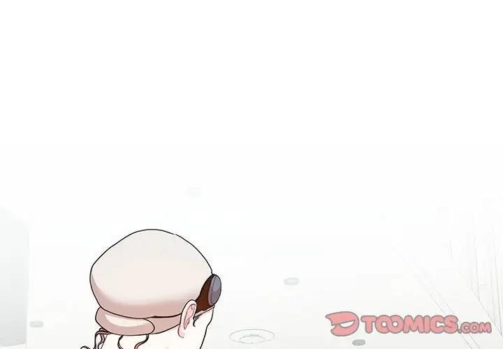 患得患失的愛戀 第33话 第2页