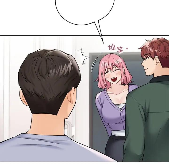 第40话 - 第7.jpg页