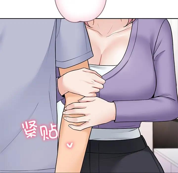 第40话 - 第13.jpg页