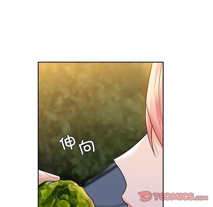 第40话 - 第87.jpg页