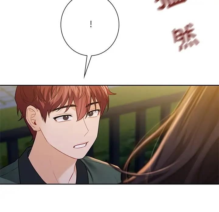 第40话 - 第89.jpg页
