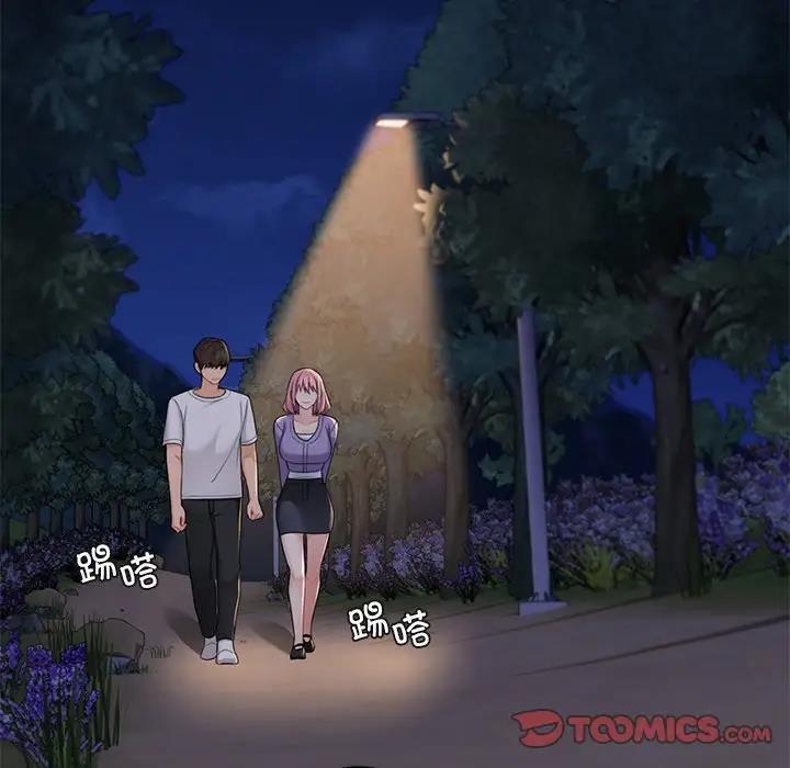 第40话 - 第111.jpg页