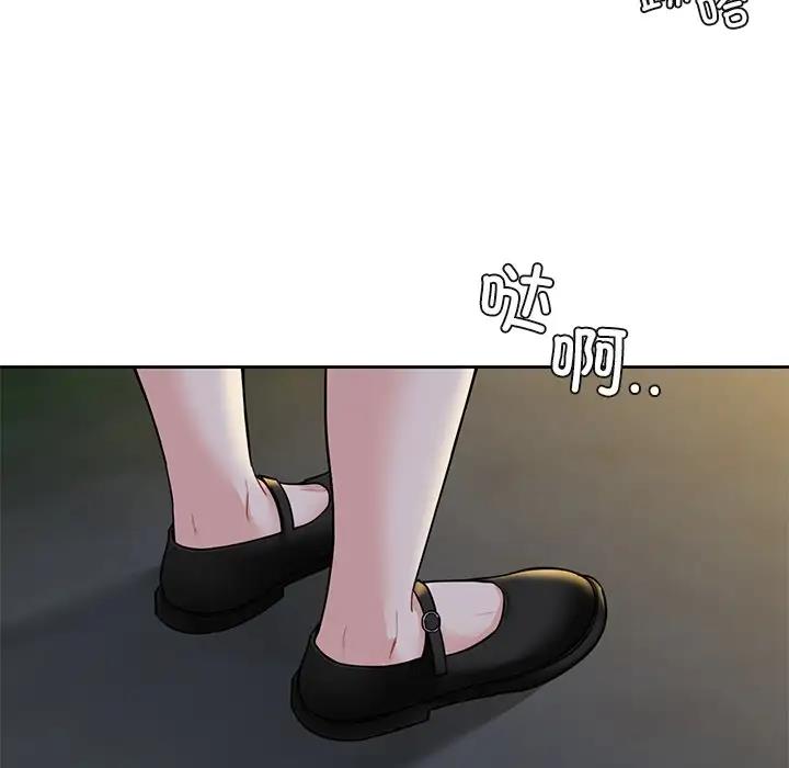 第40话 - 第116.jpg页
