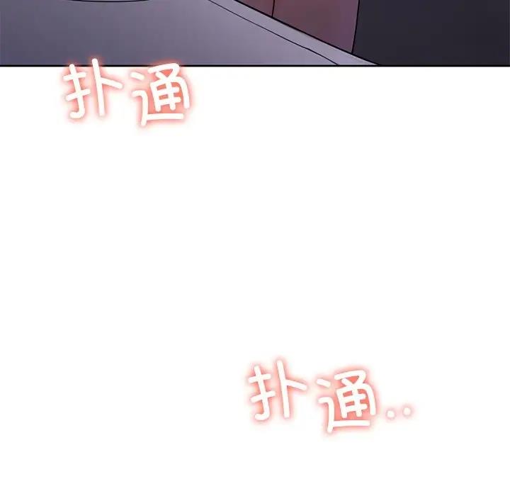 第40话 - 第127.jpg页