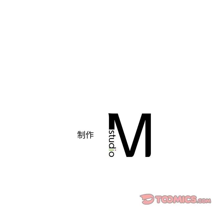 第40话 - 第129.jpg页