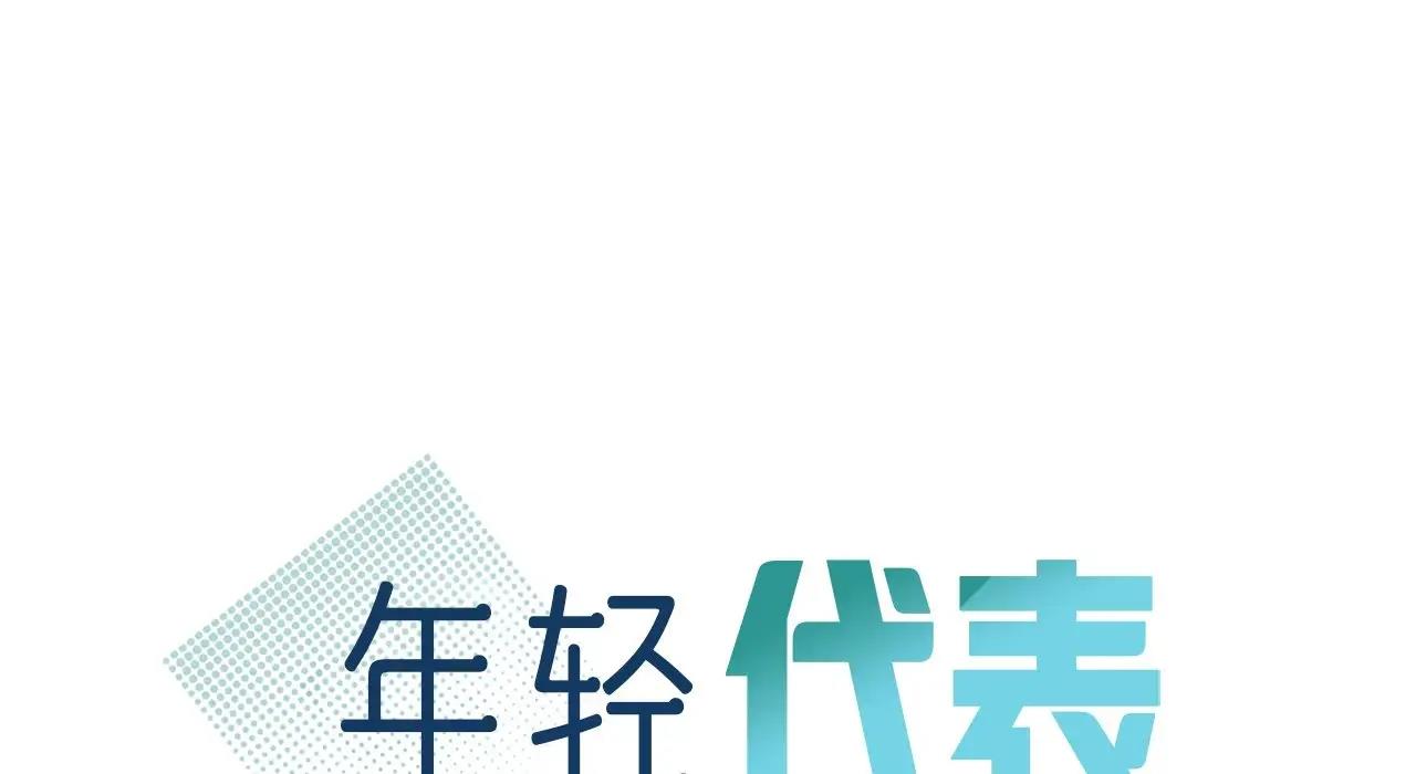 第22话 - 第12.jpg页