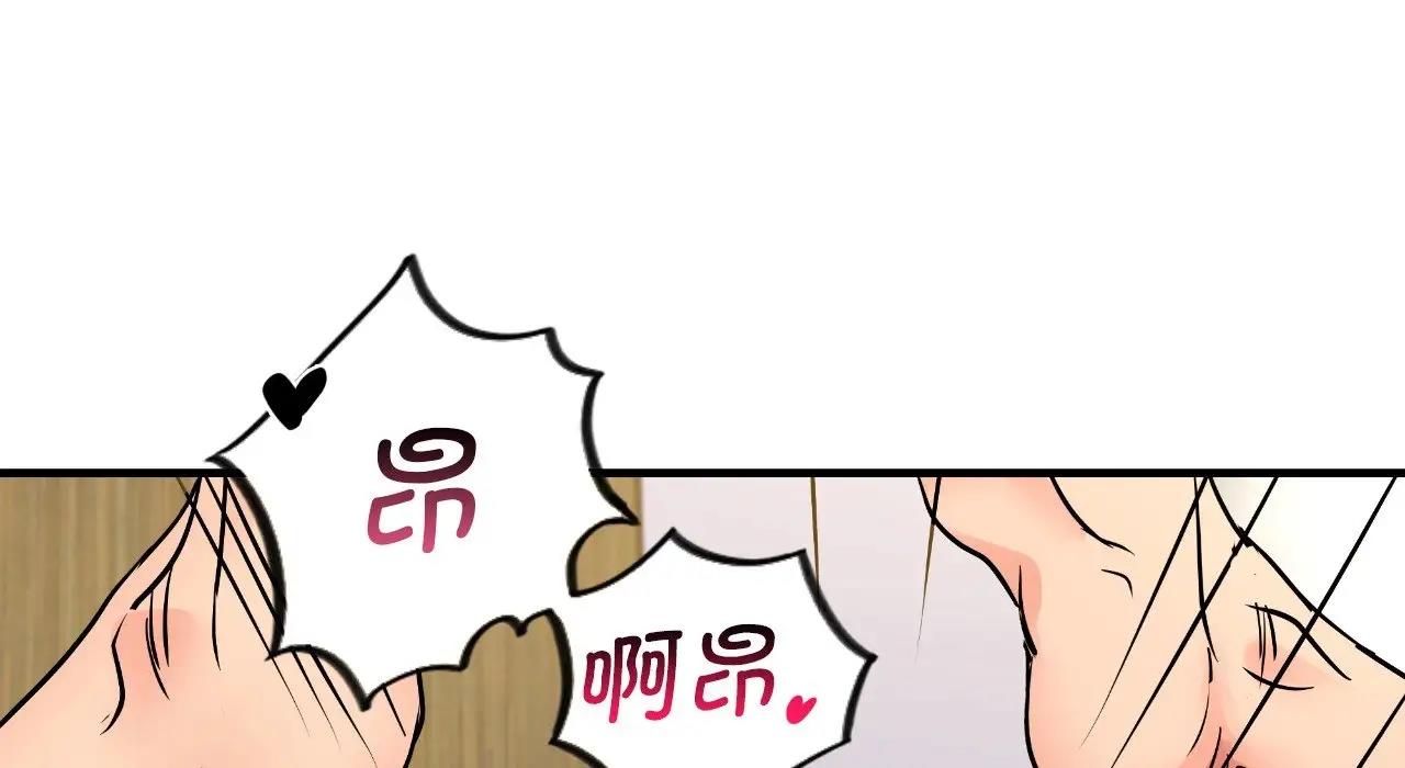 第22话 - 第30.jpg页