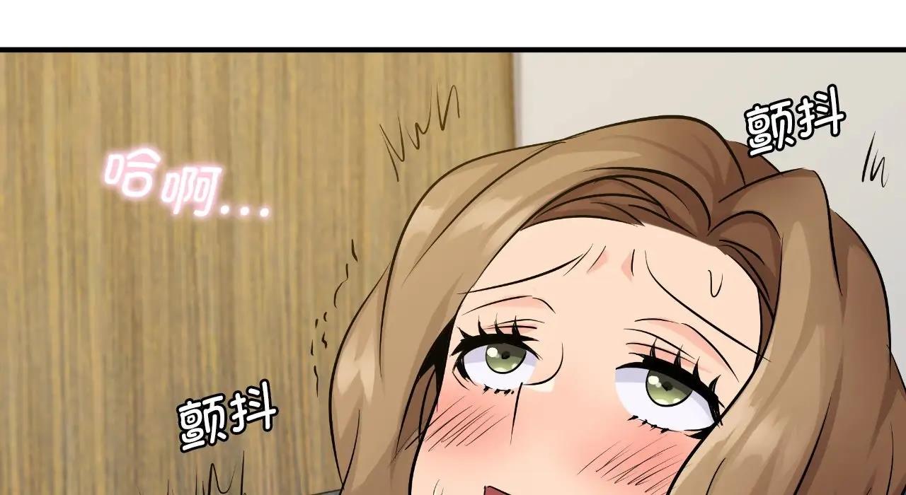 第22话 - 第62.jpg页