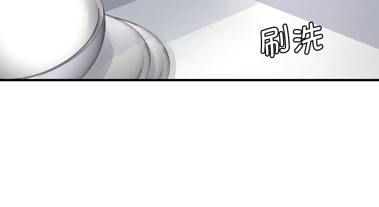 第22话 - 第107.jpg页