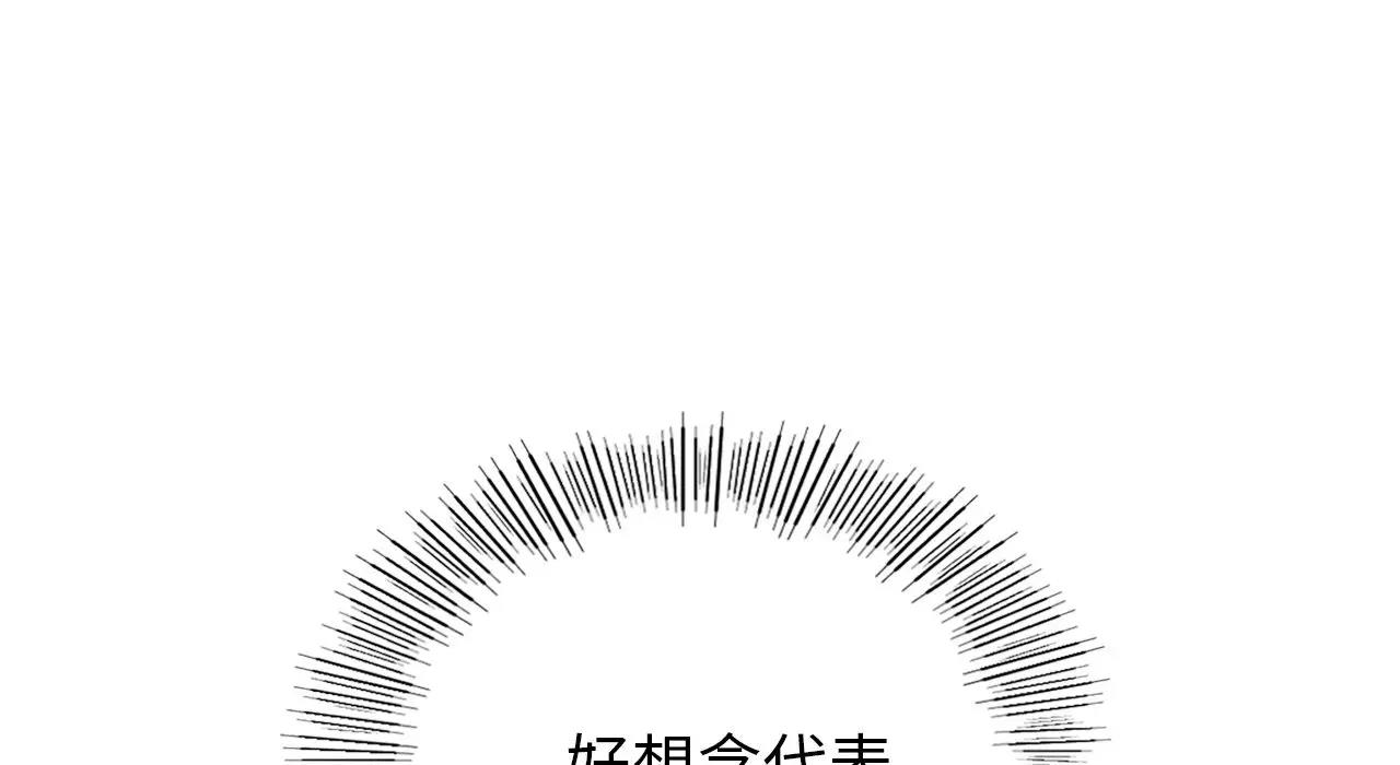 第22话 - 第112.jpg页
