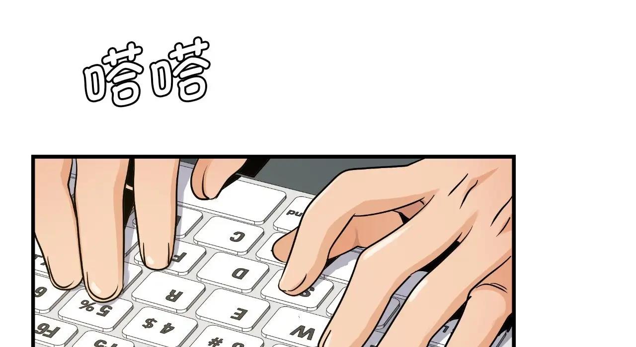 第22话 - 第152.jpg页