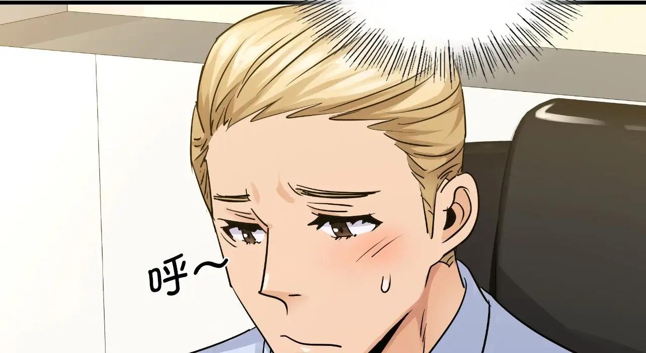第22话 - 第158.jpg页