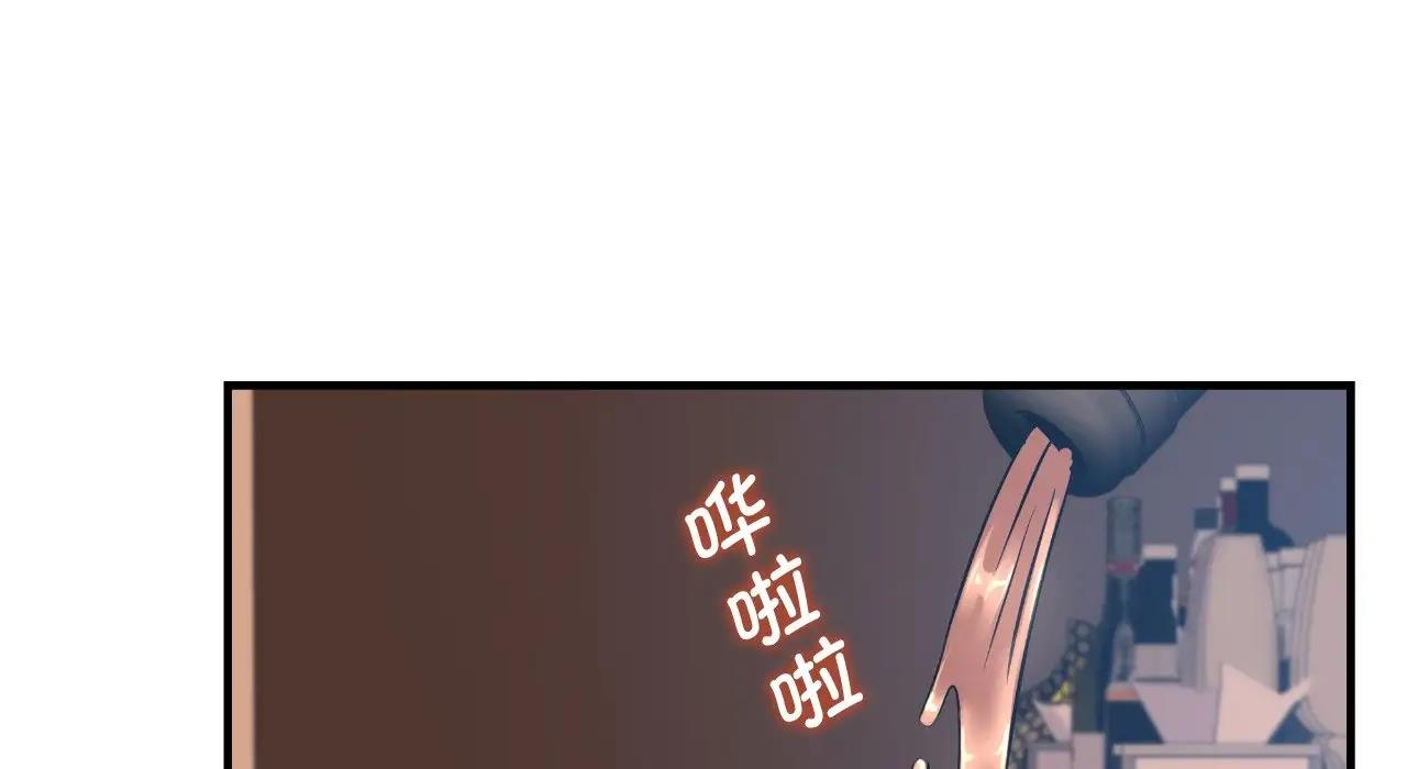 第22话 - 第211.jpg页