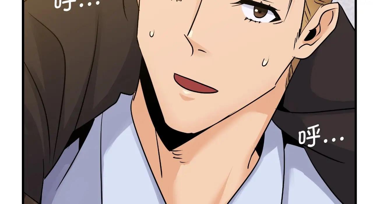 第22话 - 第269.jpg页
