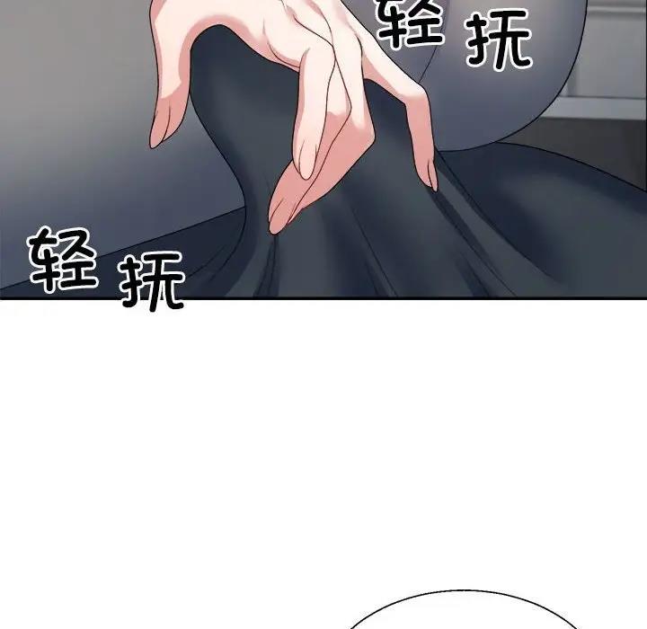 第5话 - 第6.jpg页