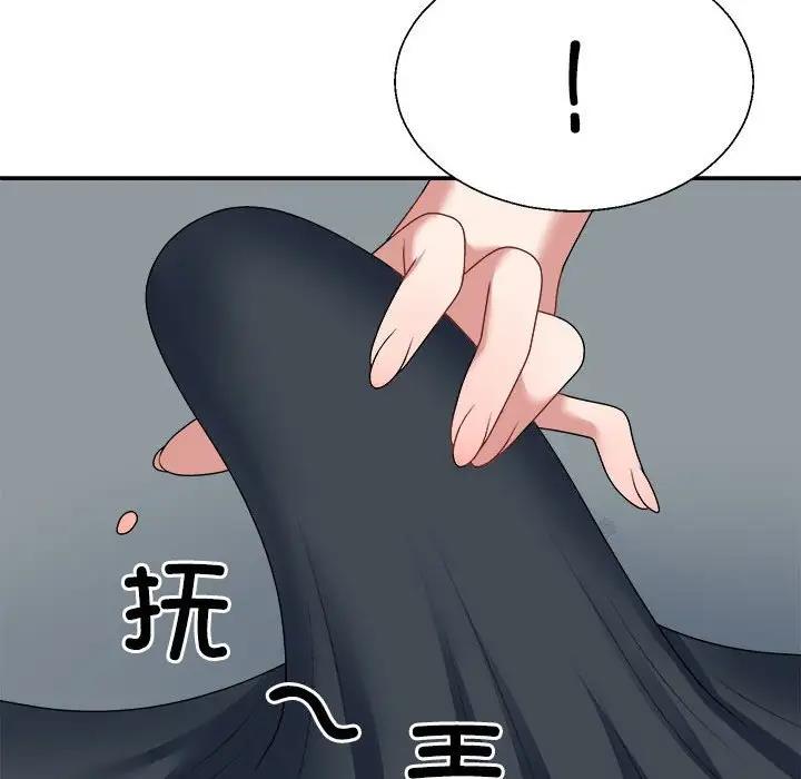 第5话 - 第7.jpg页