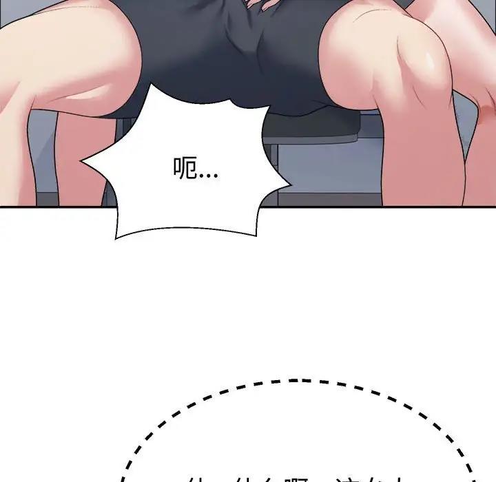 第5话 - 第24.jpg页