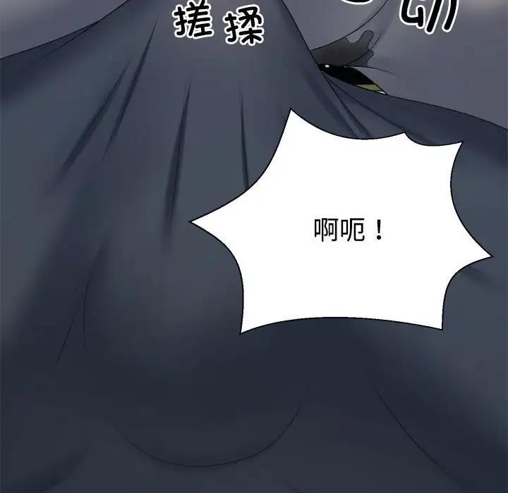 第5话 - 第31.jpg页