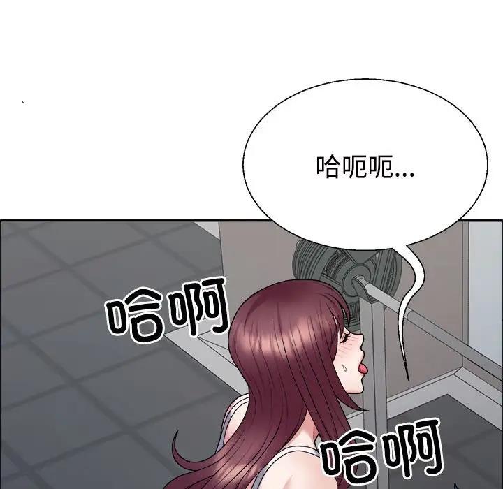 第5话 - 第34.jpg页