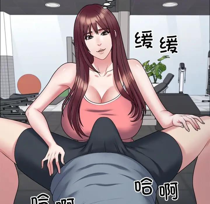 第5话 - 第37.jpg页
