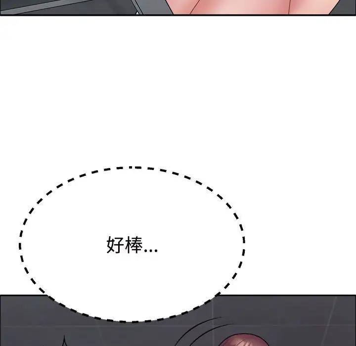 第5话 - 第40.jpg页