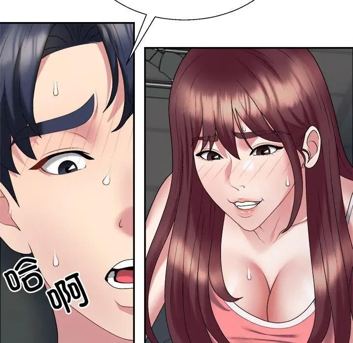 第5话 - 第43.jpg页