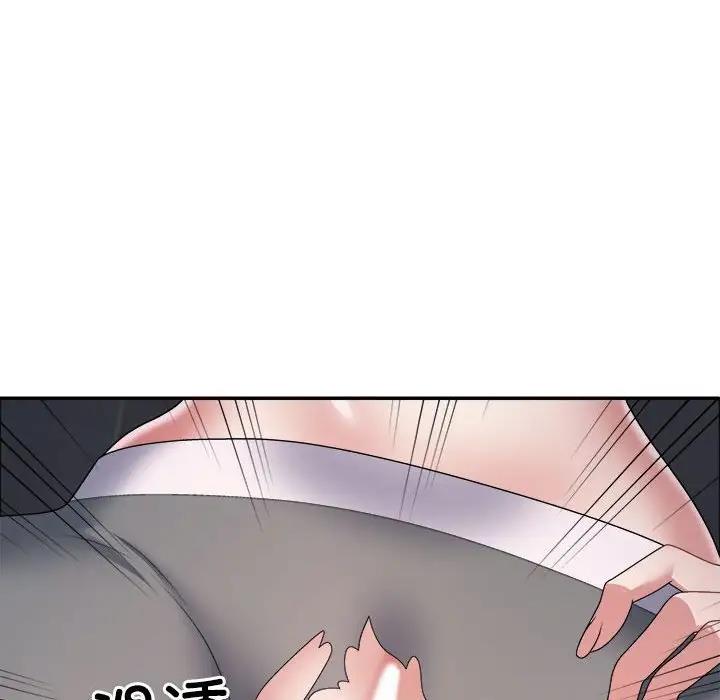 第5话 - 第52.jpg页