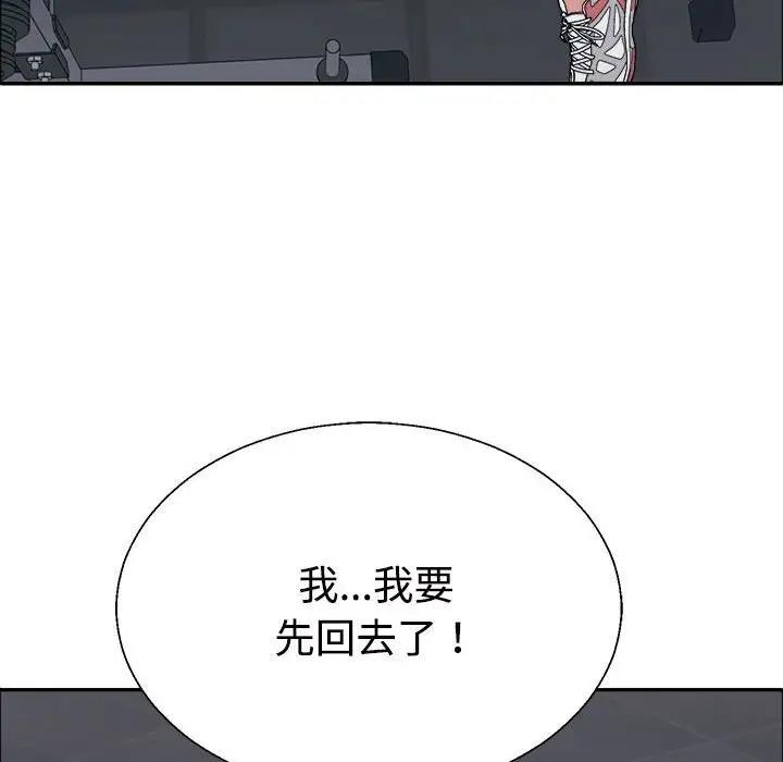 第5话 - 第60.jpg页
