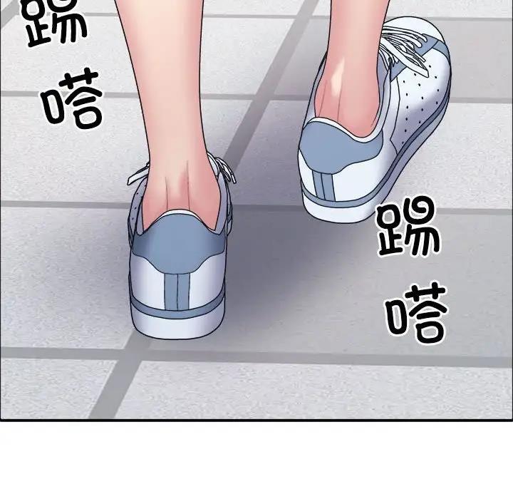 第5话 - 第65.jpg页