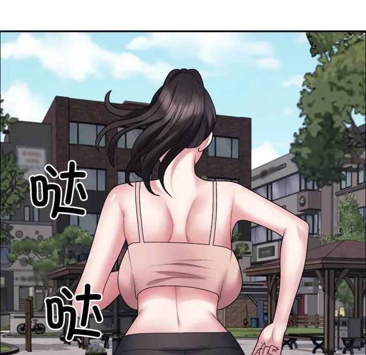 第5话 - 第77.jpg页