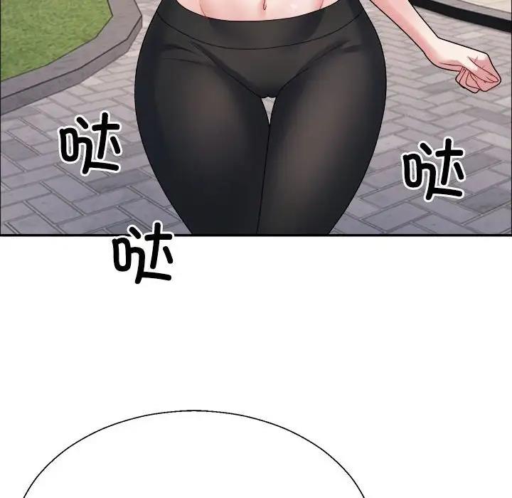 第5话 - 第80.jpg页
