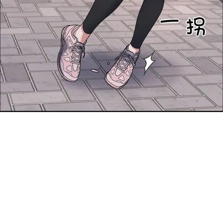 第5话 - 第88.jpg页