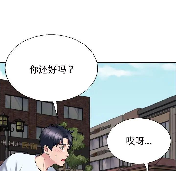 第5话 - 第89.jpg页