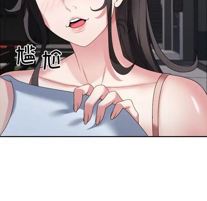 第5话 - 第108.jpg页