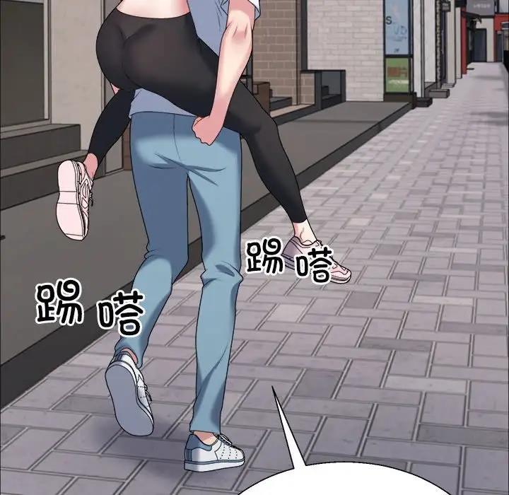 第5话 - 第110.jpg页