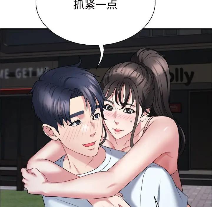 第5话 - 第114.jpg页