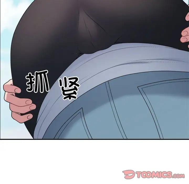 第5话 - 第123.jpg页