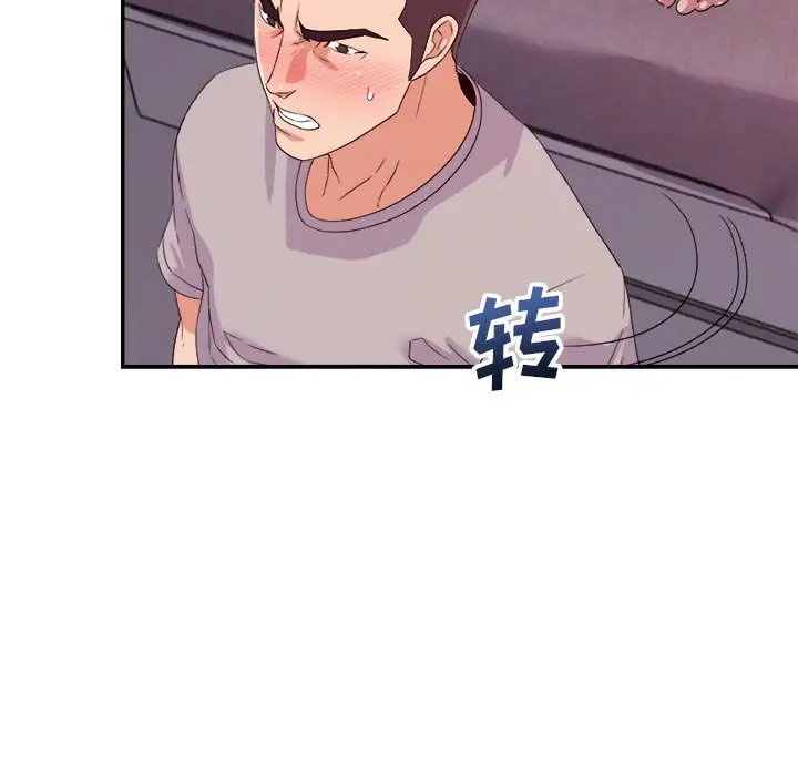 第13话 - 第22.jpg页